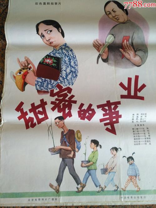 斯图加特国立造型艺术学院 Diplom